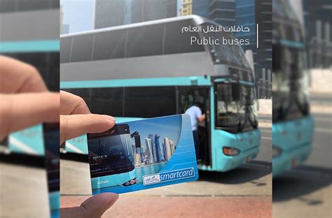 mowasalat smart card validity|Your guide to public transportation in Qatar: how to get around.